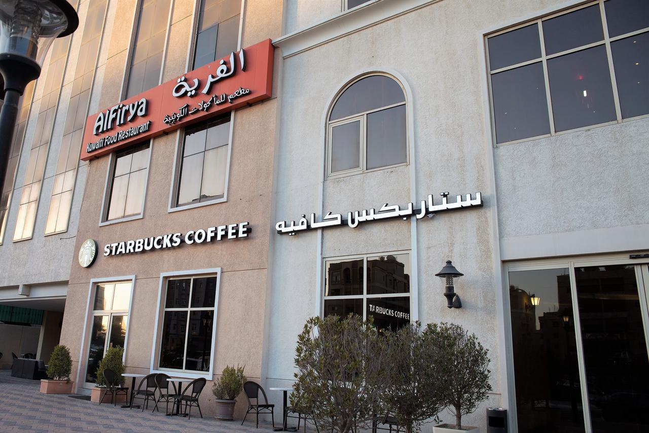 The Venue Resident (Adults Only) Aparthotel Kuwait City Exteriör bild